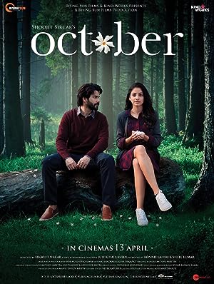 Cover image of the movie October (2018)