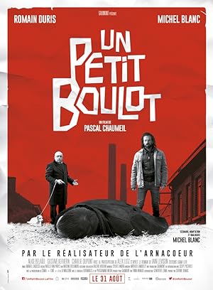 Cover image of the movie Odd Job (2016)