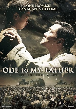 Cover image of the movie Ode to My Father (2014)