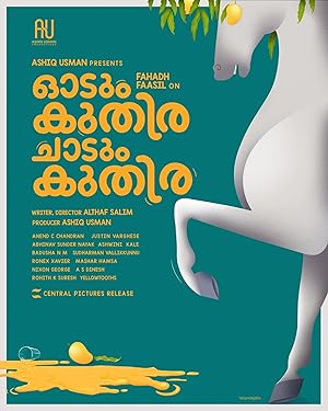 Cover image of the movie Odum Kuthira Chadum Kuthira (2025)