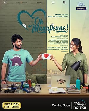 Cover image of the movie Oh Manapenne (2021)