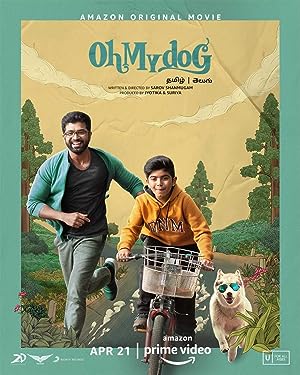 Cover image of the movie Oh My Dog (2022)