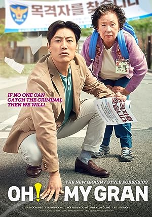Cover image of the movie Oh! My Gran (2020)