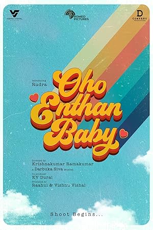 Cover image of the movie Oho Enthan Baby (2025)