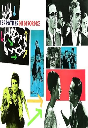 Cover image of the movie Oi voskoi (1967)