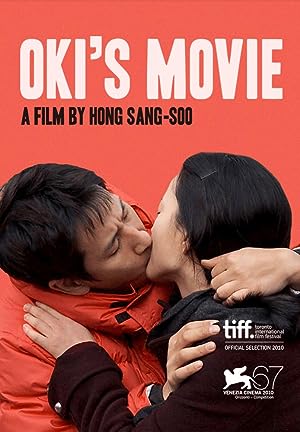 Cover image of the movie Oki's Movie (2010)