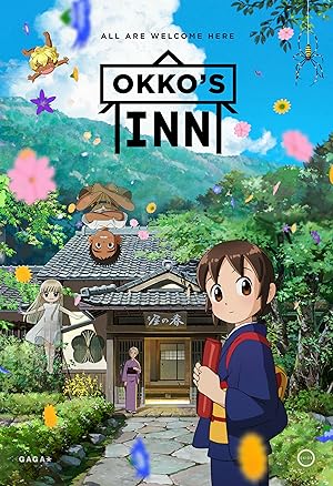 Cover image of the movie Okko's Inn (2018)