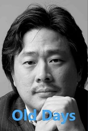 Cover image of the movie Old Days (2016)