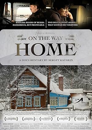 Cover image of the movie On the Way Home (2011)