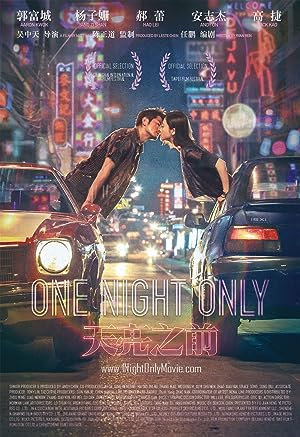 Cover image of the movie One Night Only (2016)