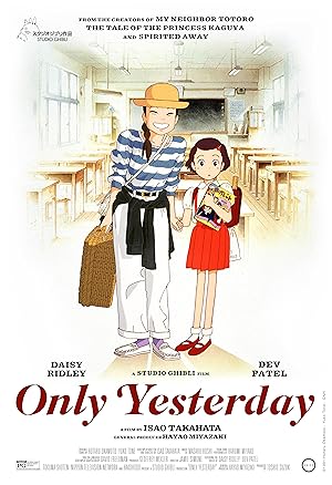 Cover image of the movie Only Yesterday (1991)