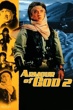 Cover image of the movie Operation Condor (1991)