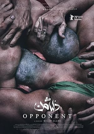 Cover image of the movie Opponent (2023)