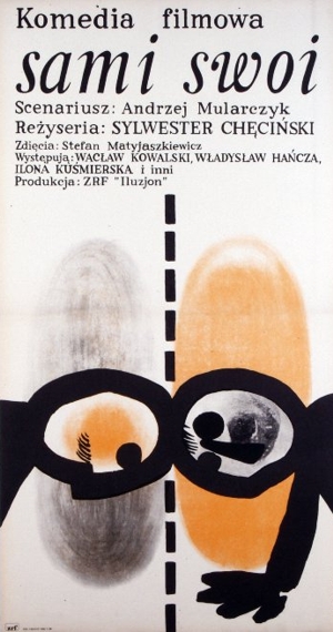 Cover image of the movie Our Folks (1967)