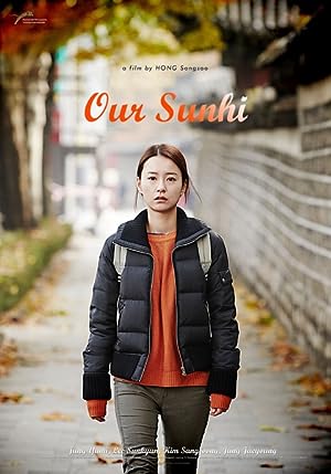 Cover image of the movie Our Sunhi (2013)