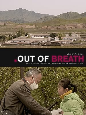Cover image of the movie Out of Breath (2018)