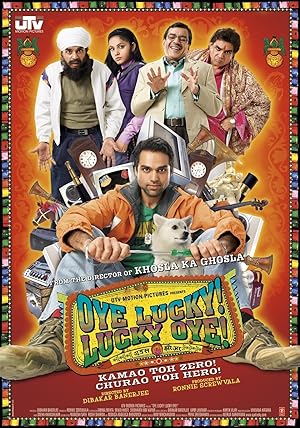 Cover image of the movie Oye Lucky! Lucky Oye! (2008)