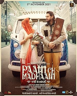 Cover image of the movie Paani Ch Madhaani (2021)
