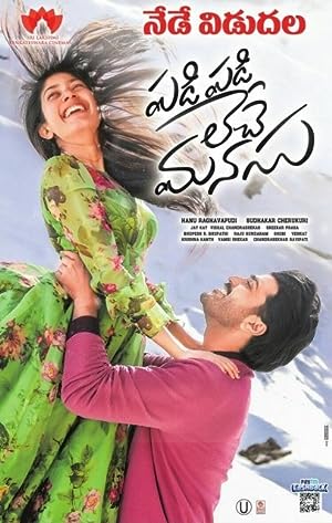 Cover image of the movie Padi Padi Leche Manasu (2018)