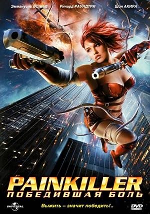 Cover image of the movie Painkiller Jane (2005)