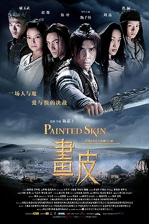 Cover image of the movie Painted Skin (2008)
