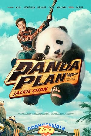Cover image of the movie Panda Plan (2024)