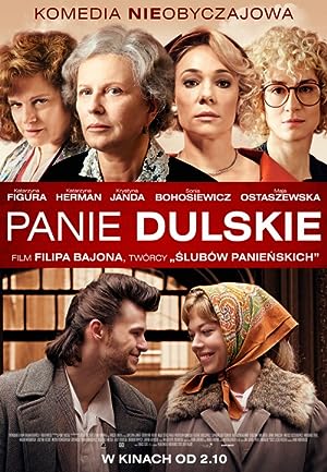 Cover image of the movie Panie Dulskie (2015)