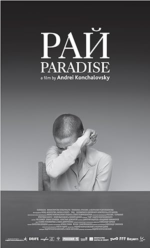 Cover image of the movie Paradise (2016)