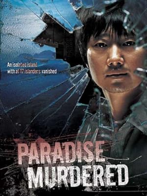 Cover image of the movie Paradise Murdered (2007)