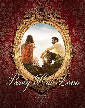 Cover image of the movie Parey Hut Love (2019)