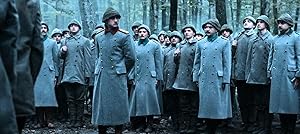 Cover image of the movie Part 1 (2023)