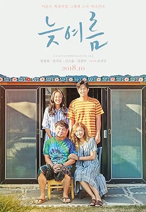Cover image of the movie Passing Summer (2018)