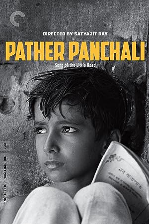 Cover image of the movie Pather Panchali (1955)