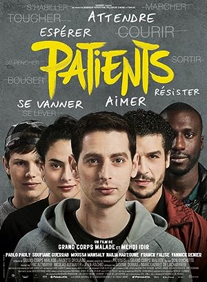 Cover image of the movie Patients (2016)