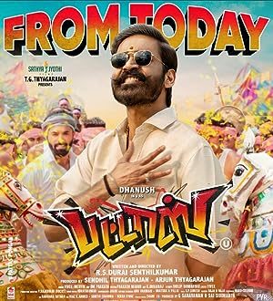 Cover image of the movie Pattas (2020)