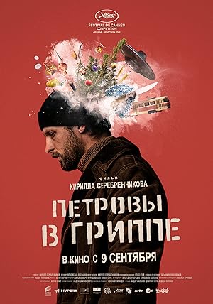 Cover image of the movie Petrov's Flu (2021)