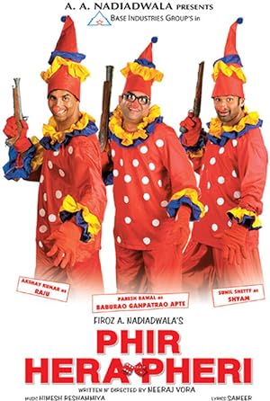 Cover image of the movie Phir Hera Pheri (2006)