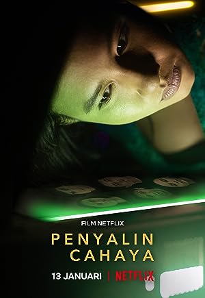 Cover image of the movie Photocopier (2021)