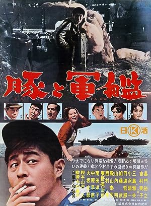 Cover image of the movie Pigs and Battleships (1961)