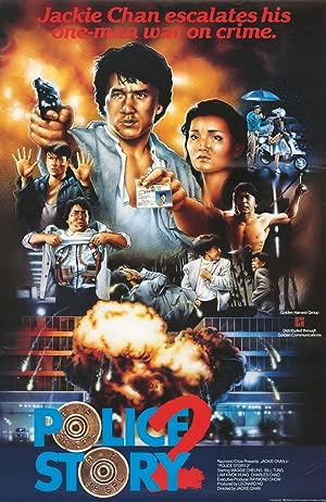 Cover image of the movie Police Story 2 (1988)