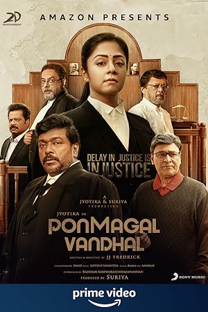 Cover image of the movie Ponmagal Vandhal (2020)