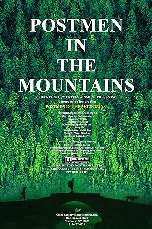 Cover image of the movie Postmen in the Mountains (1999)