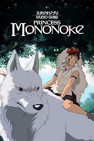 Cover image of the movie Princess Mononoke (1997)