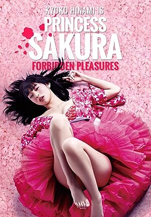 Cover image of the movie Princess Sakura: Forbidden Pleasures (2013)
