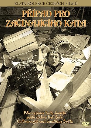 Cover image of the movie Prípad pro zacínajícího kata (1970)