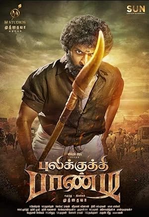 Cover image of the movie Pulikkuthi Pandi (2021)