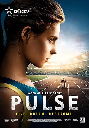 Cover image of the movie Pulse (2021)