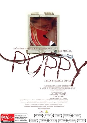 Cover image of the movie Puppy (2005)