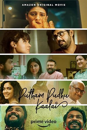 Cover image of the movie Putham Pudhu Kaalai (2020)