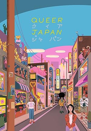 Cover image of the movie Queer Japan (2019)